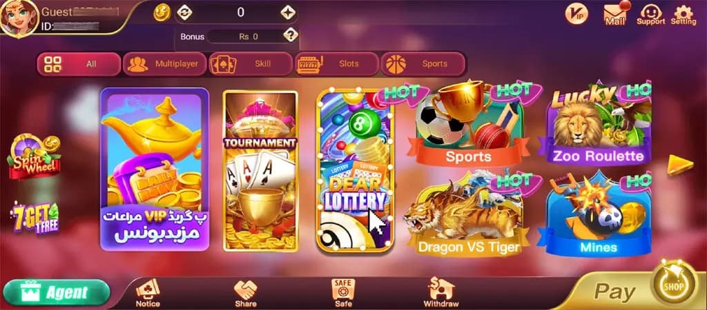 Is Dragon Tiger Safe? What to Check Before You Deposit